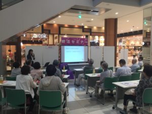 161006%e5%9b%9b%e6%9d%a1%e7%95%b7%e2%91%a0